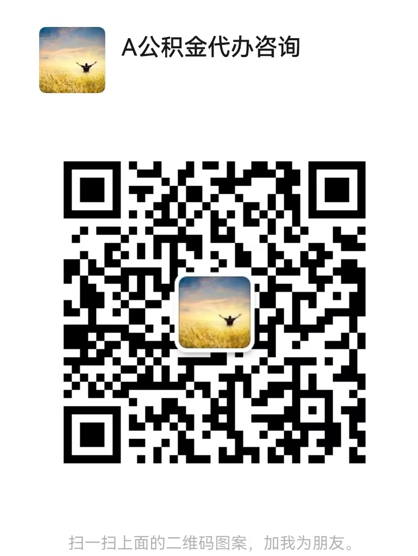 9bba2ccfd50a65116a110882fdd1721.jpg